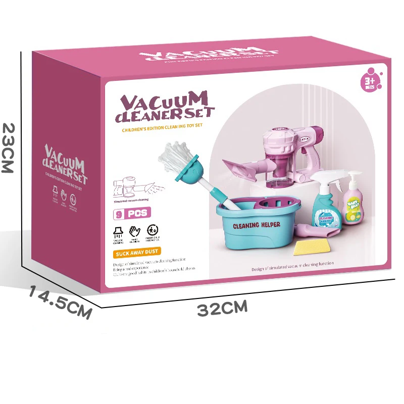 Lucky Toys Funny Play Cleaning Vacuum Cleaner Set Kids Pretend Home Household Toy With 9 PCS