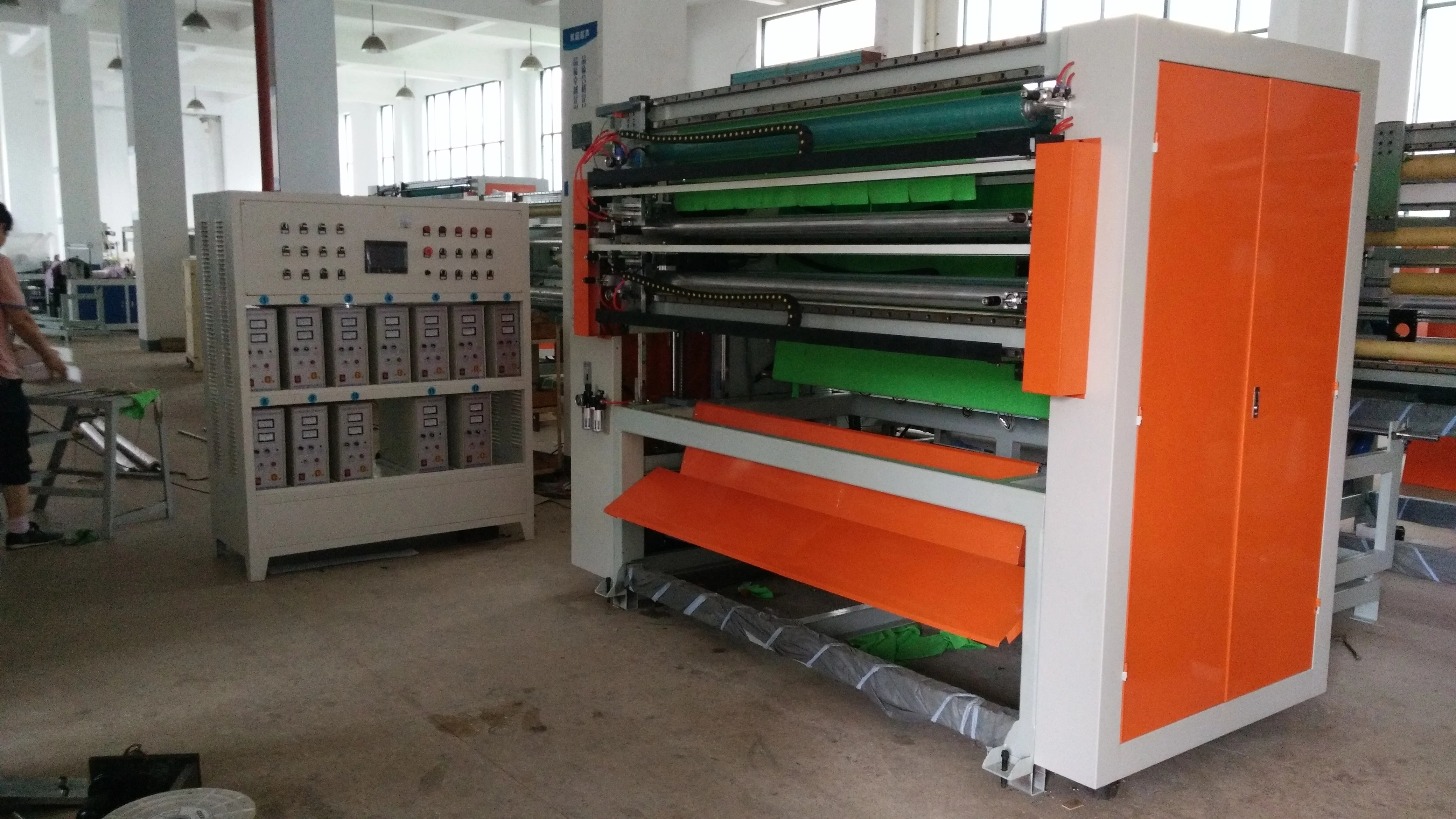 fabric cutting machine