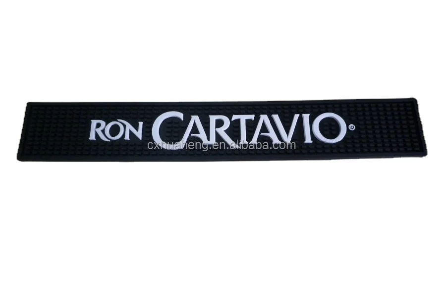 Барная дорожка