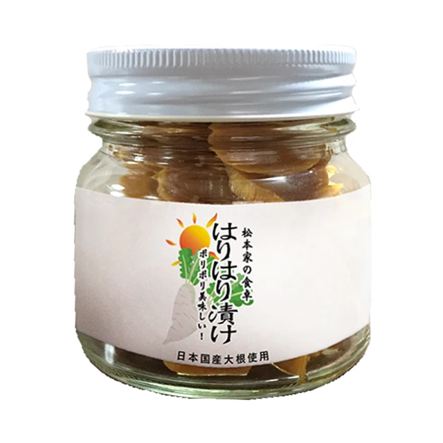 Vinegar no chemical seasonings preserved vegetables pickled radish