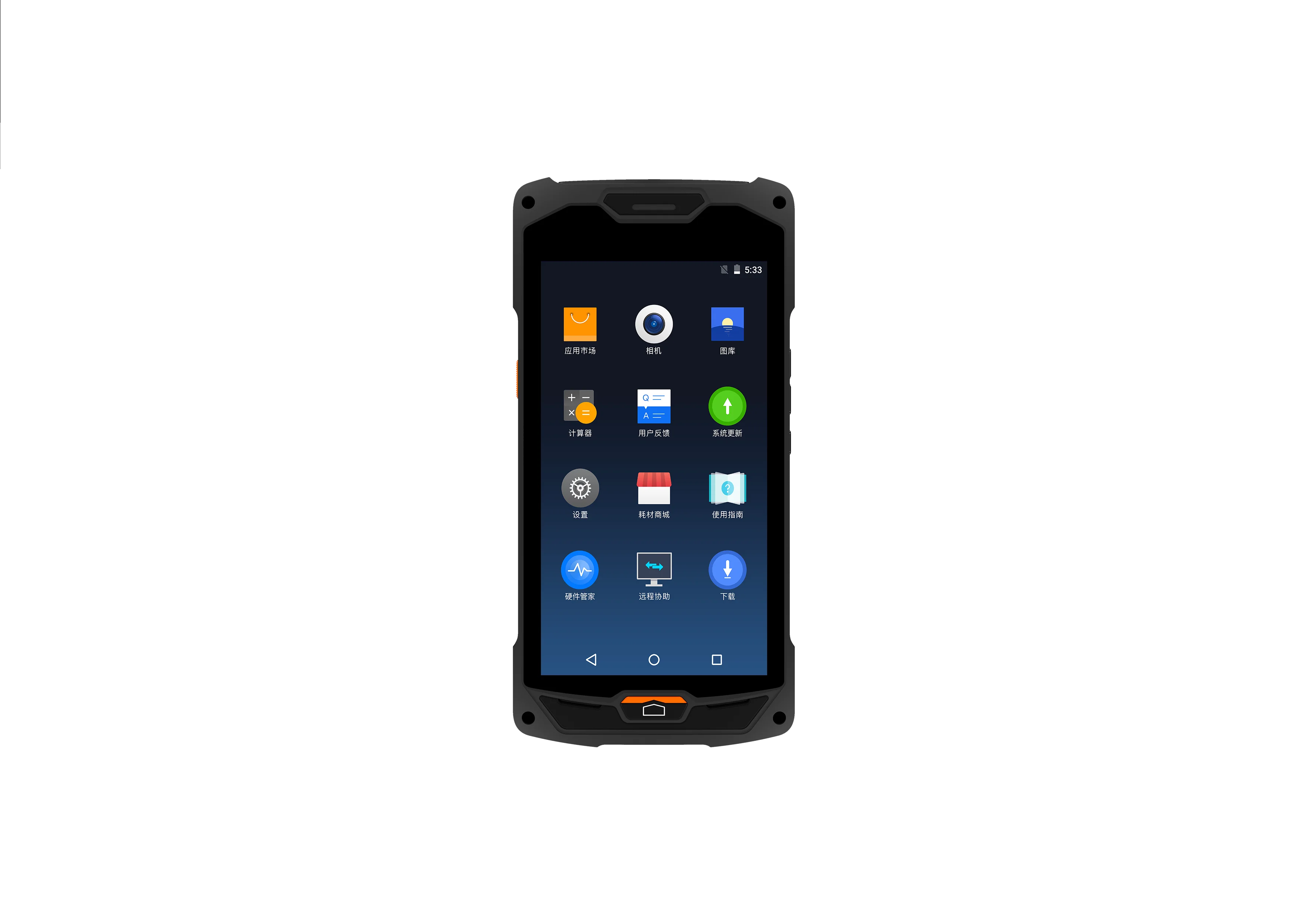 
Sunmi L2 Android 7.1 Handheld POS Terminal Mobile Data Collector With 2D QR /1D Barcode Reader Bluetooth NFC GPS WiFi 4G 