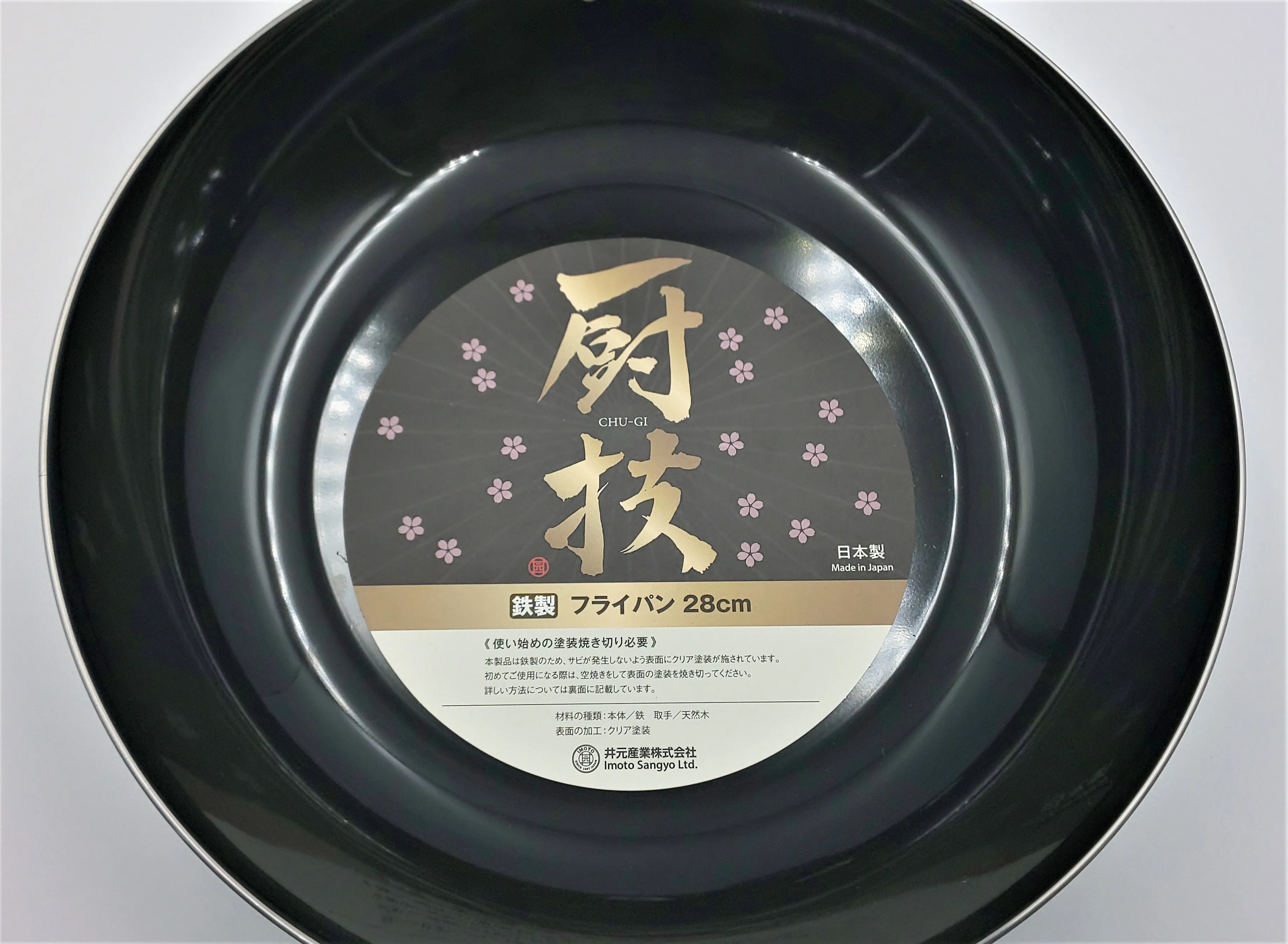 Good looking shape useful sustainable cast iron steel wok for sale