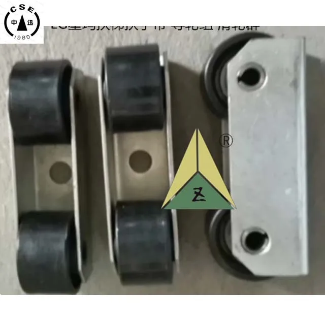 Escalator support wheel Pulley group roller Guide wheel assembly Escalator handrail Supporting wheel pulley group for LG SIGMA