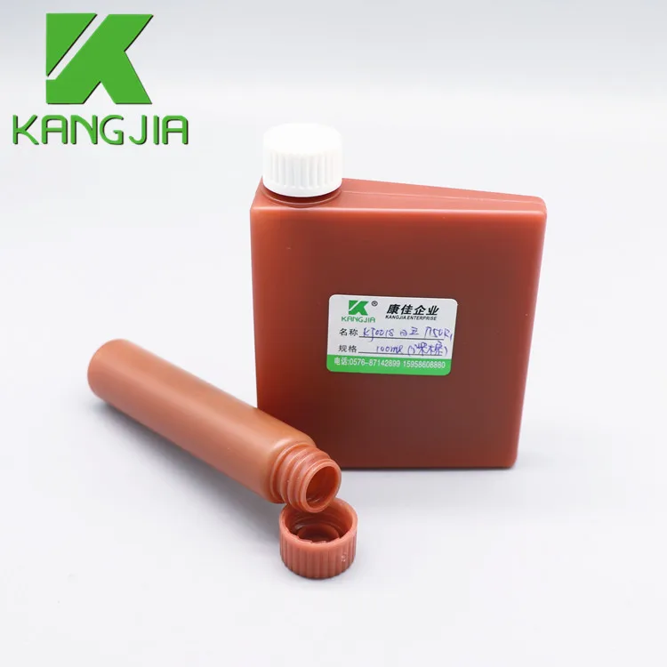 20 мл/70 мл пластиковая бутылка с реагентом для Hitachi7150 лабораторный анализатор высокого качества оптом