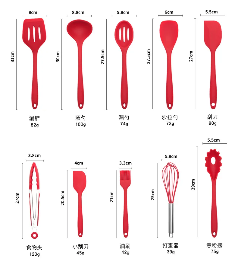 11PC Kitchen Utensils, Silicone Heat-Resistant Non-Stick Kitchen Utensil Set Cooking Tools