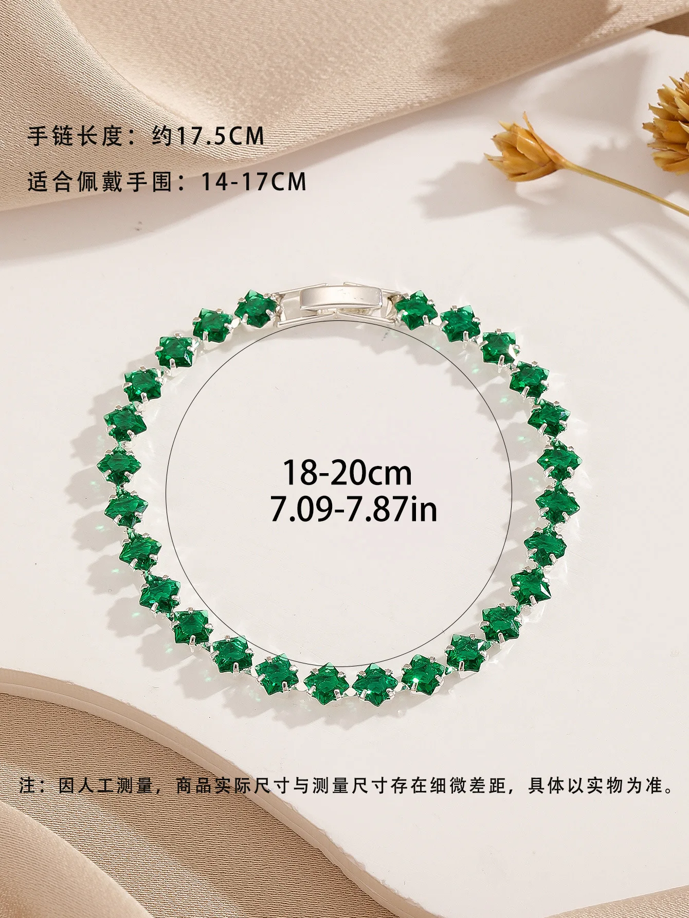 Versatile High-End Diamond-Studded Thin Crystal Bracelet New Style Personalized Trend for Parties Colorful Brass Jewelry