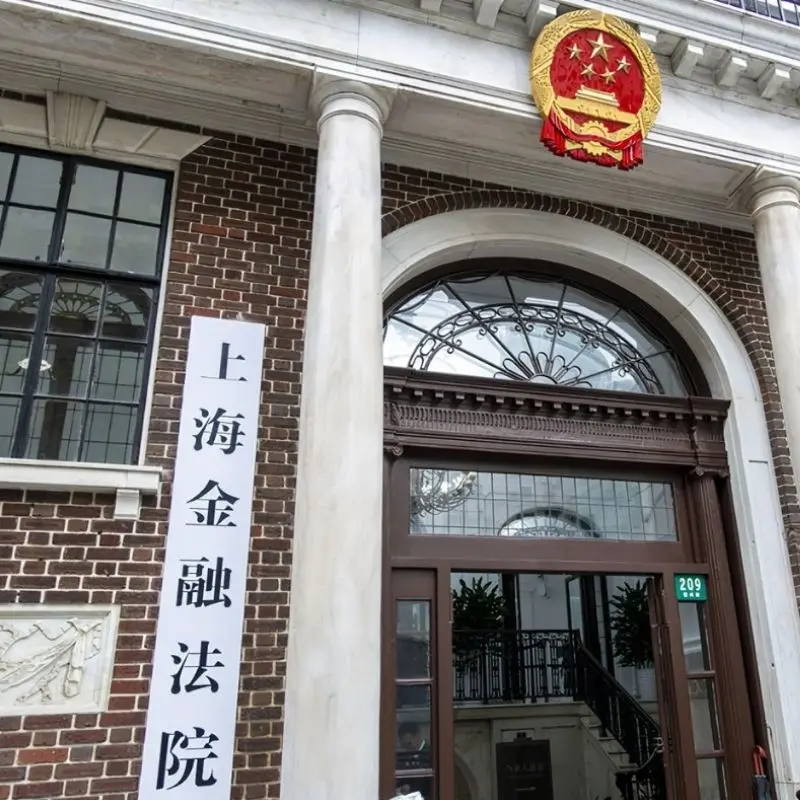 Опытные Юристы из Китая Шэньчжэнь предоставляют правовые услуги/консультации по международным