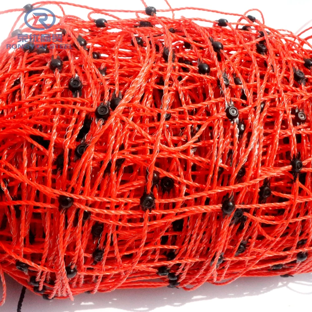 Electric Fence Netting Poultry Fence Netting for Sheep Goat and Deer Fence Netting