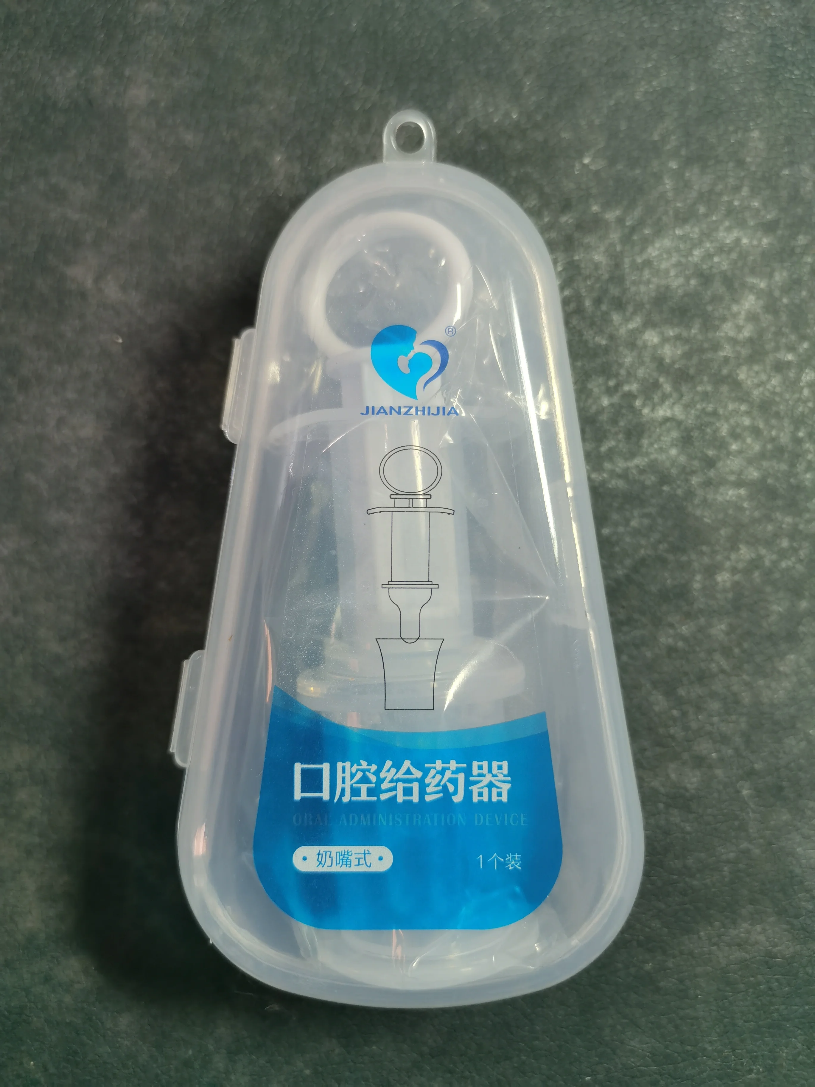 Wholesale New Pacifier Type Medicine Dispenser With Oral Syringe Liquid Feeder Baby Oral Medicine Feeder With Pacifier Head