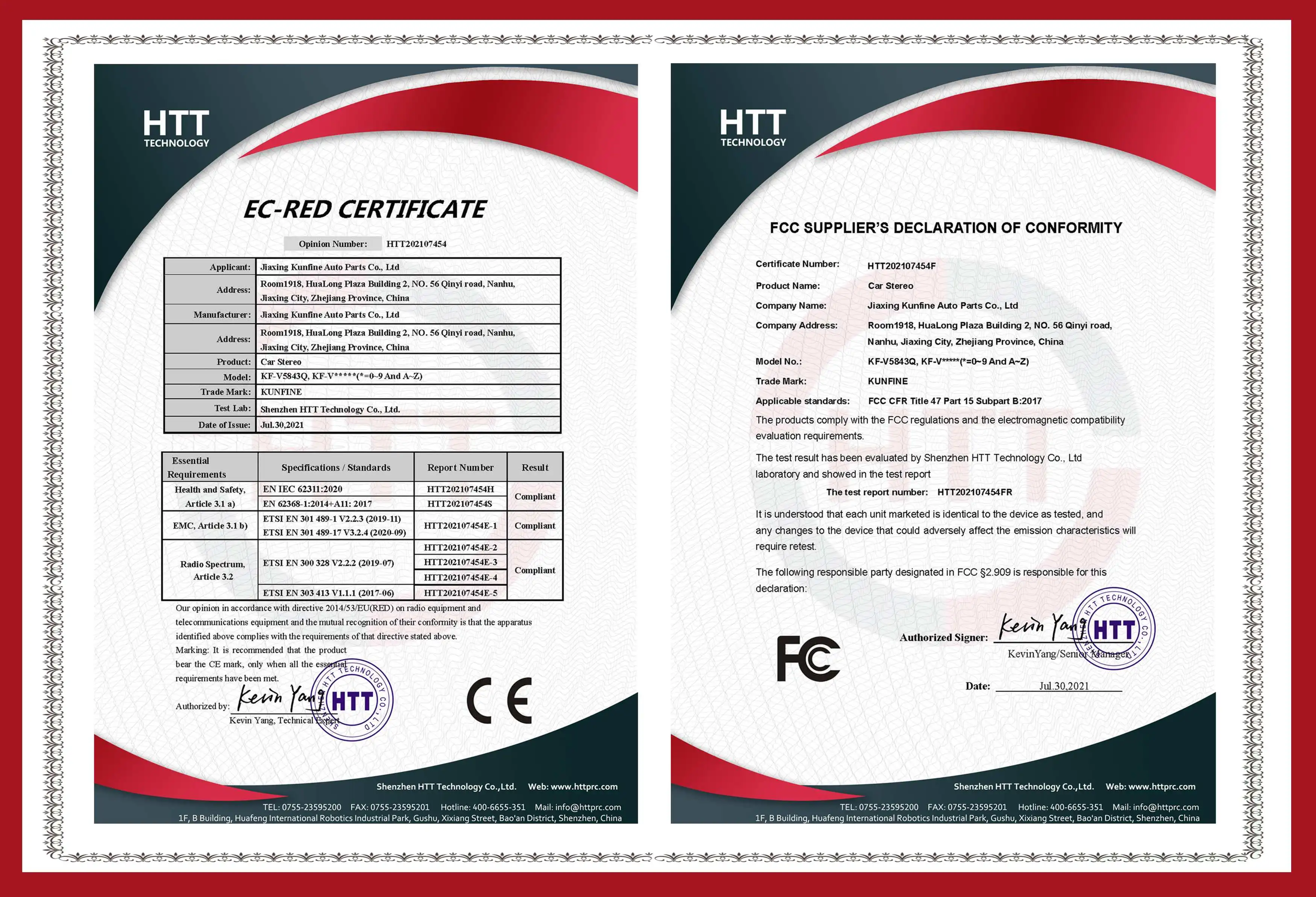 For HYUNDAI Elantra 2019 2020 9 inch Headunit Device Double 2 Din Octa-Core Quad Car Stereo GPS Navigation android car radio