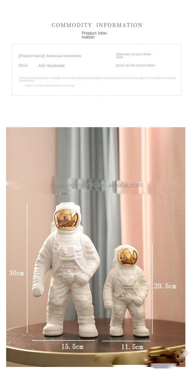 Nordic office gift spaceman model white ceramic ornaments for home decor luxury accessories .jpg