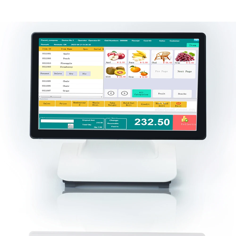 Wholesale All in One POS Machine Payment Terminals POS Device POS Terminal Machine