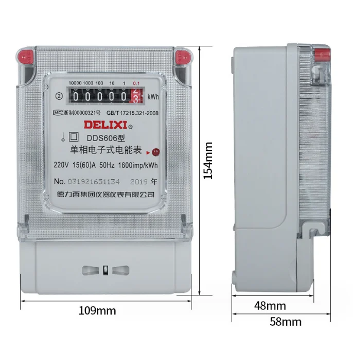 Single-phase electronic, energy and watt-hour meter DDS606 household electric meter 220V  DDS606 220V   Level 2 1.5(10)A
