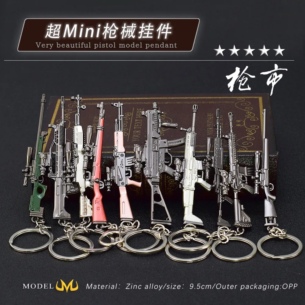 Wholesale of M416 rifle keychain, alloy weapon set, model toy, and knife with chicken and five claws golden dragon