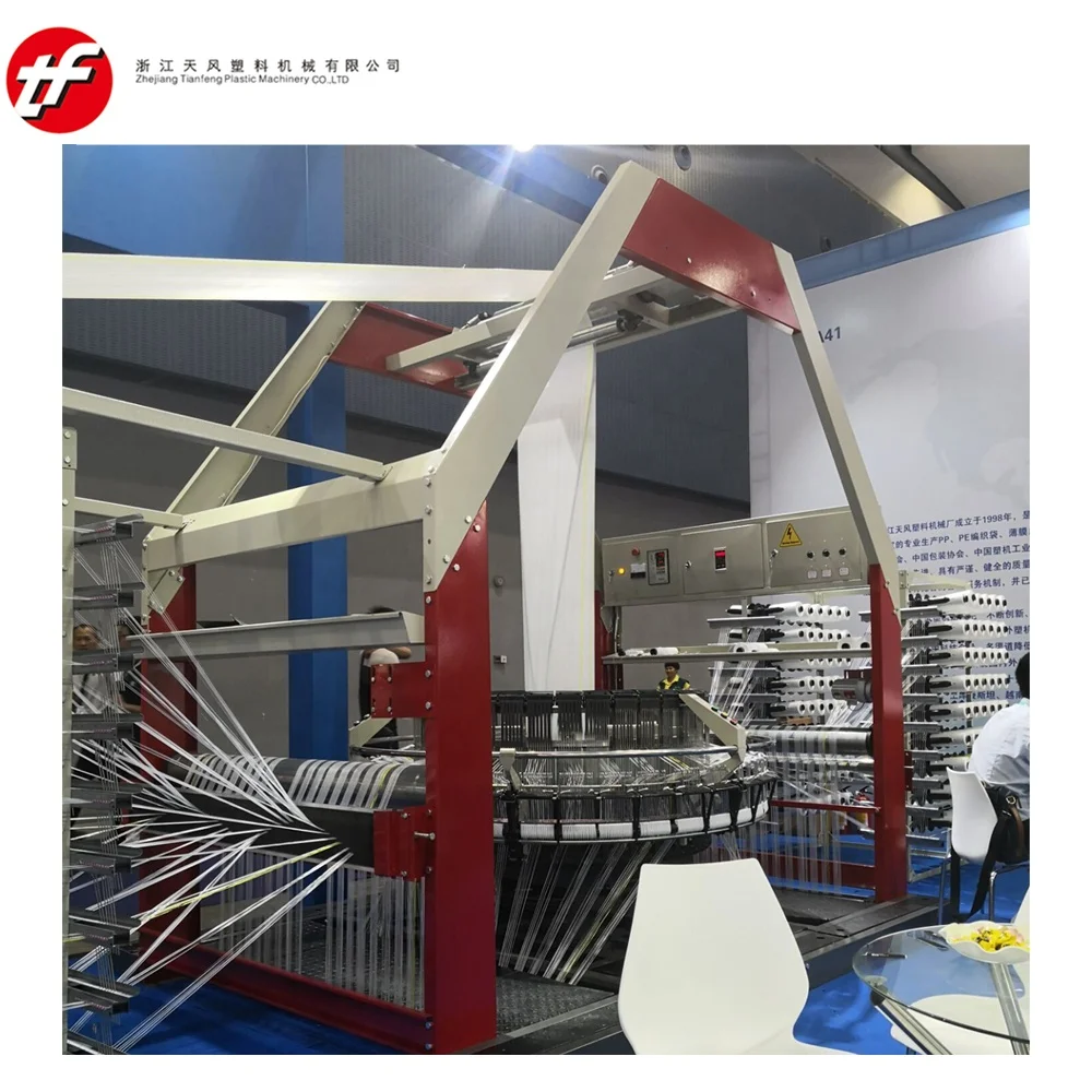 
PP woven bag making machines 