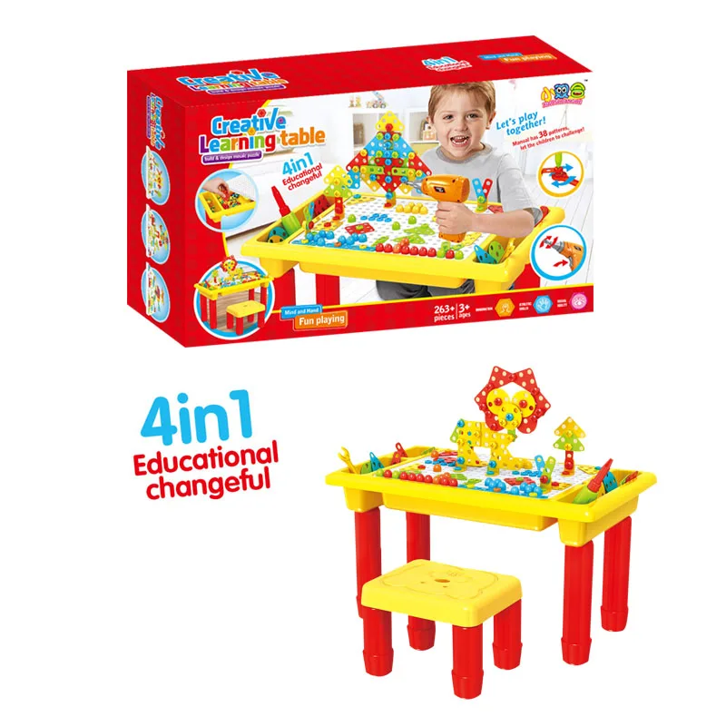 2020 new kids toy drill screw nut tool Jigsaw puzzle machine 3d puzzle diy toy assembled animal puzzle