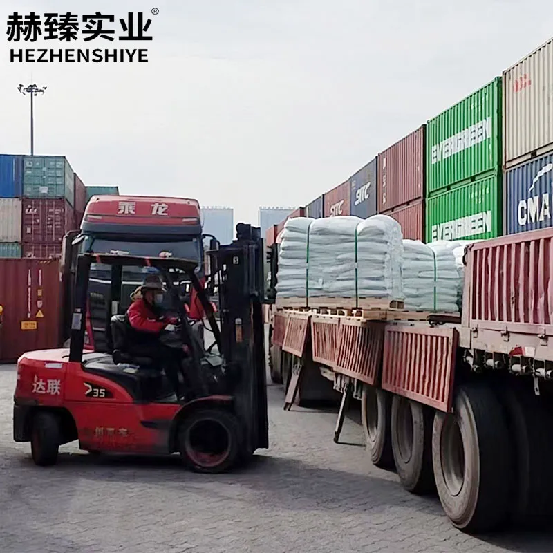 Chinese factory supply bulk silicon dioxide powder for poultry feed additives anticaking agent