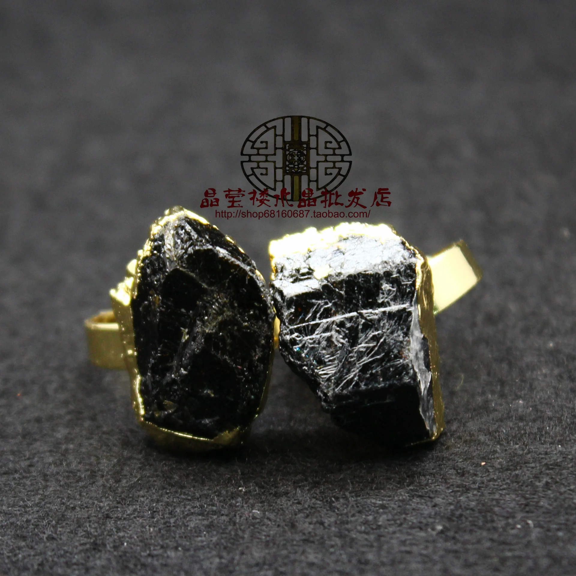 Nepal Rough Stone Black Tourmaline Open Ring 24k Gold Tourmaline Fashion Ladies Ring
