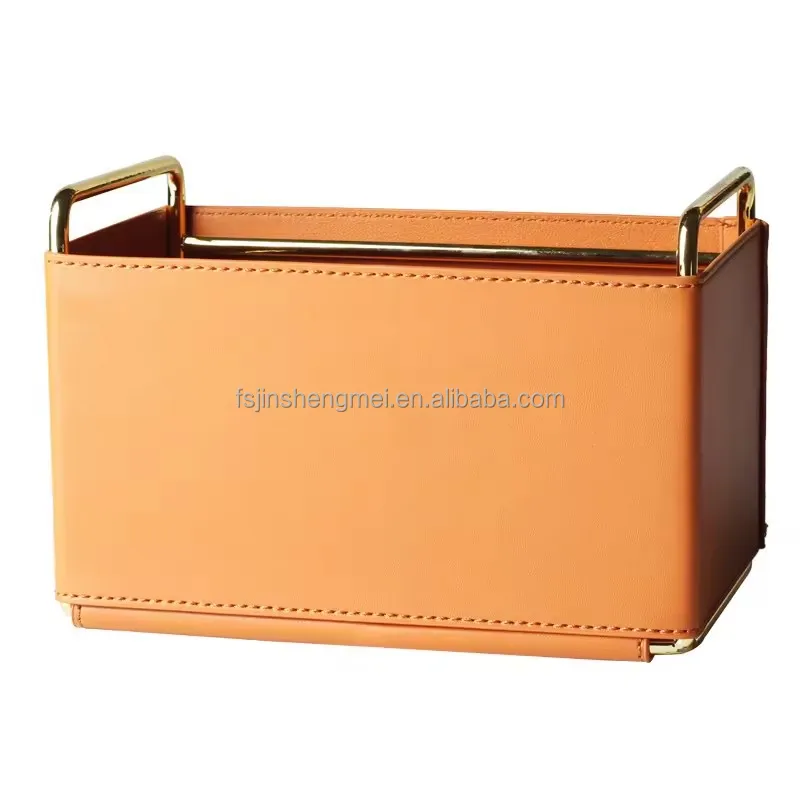 Modern Fashion Simple Style Multi-Function Iron Leather Storage Box Household Hotel Office Accessories Storage Basket