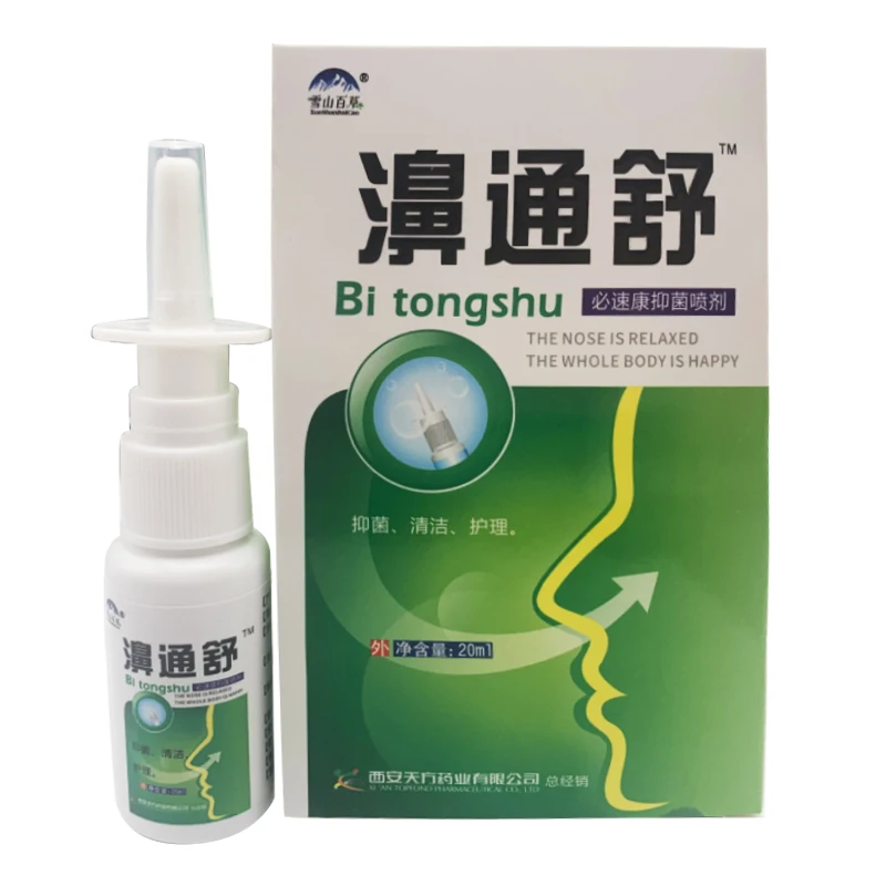 20ml Bitongshu Nose Spray Propolis Herbal Nasal Rhinitis Sinusforte Sinusitis Spray on Herbs Nose Drops Health Care