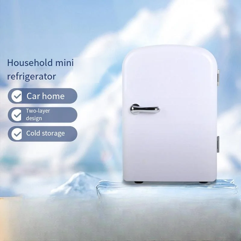 4-liter car refrigerator, car and home dual-purpose mini refrigerator, refrigeration and insulation box
