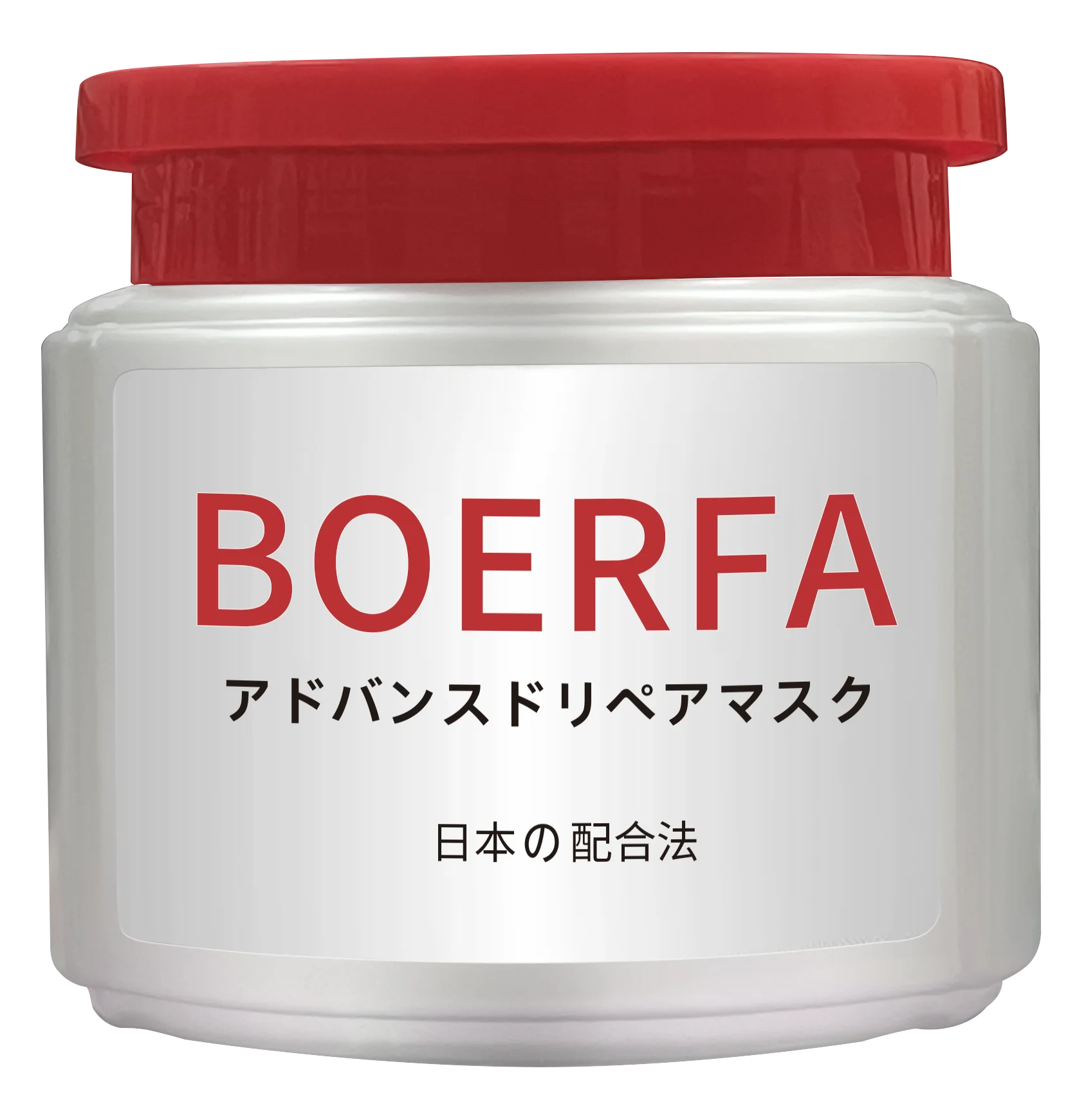 Best Natural Bio Keratin Thickness Deep Conditioning Hair Growth Mask for Dry and Damaged Hair