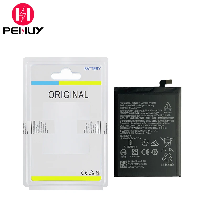 New replacement Battery HE338 4000mAh 3.73v lithium ion Battery for Nokia2 TA-1035 TA-1023