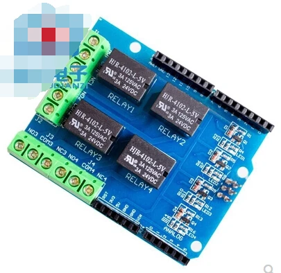 4 Channel 5V Relay Module