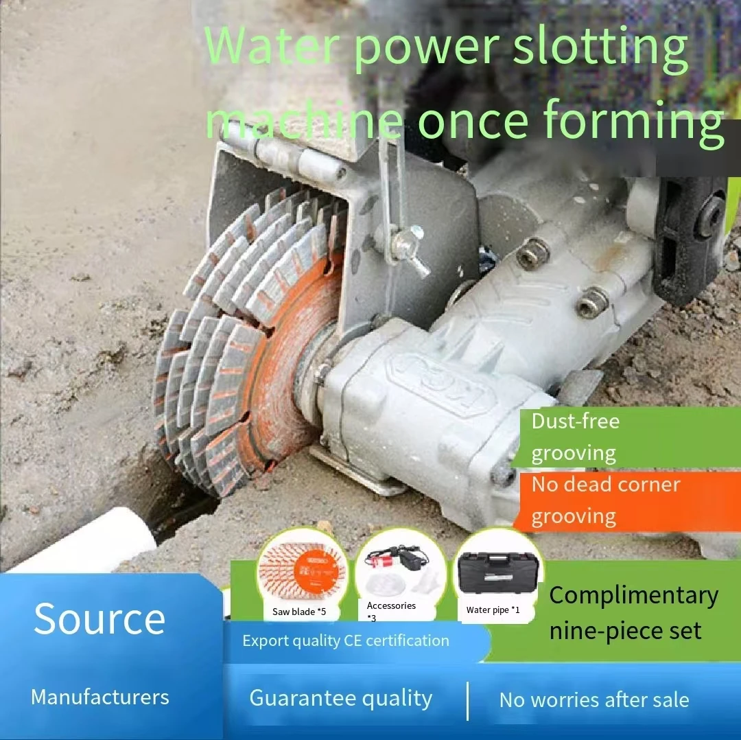 Cement wall masonry cutter Concrete cutting machine