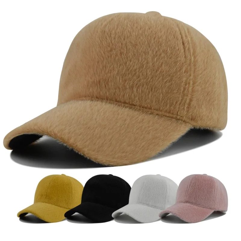 Autumn and Winter Solid Color Mink Velvet Duck Tongue Hat Fashionable Outdoor Versatile Warm Baseball Hats for Adults