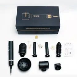 7 In 1  BLDC Hight Speed Hot Air Styler New  Blow Professionals Custom Salon Haristyler