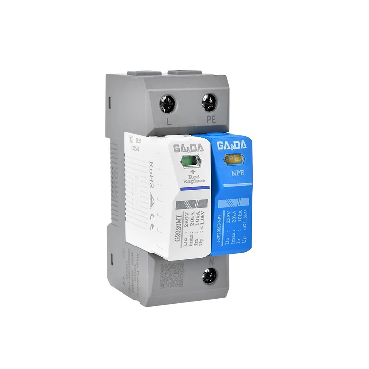 G2020MT-280-1+NPE Hot-selling GANDIAN  280V 250V 10KA 20KA Class BC 1+NPE Surge Protection Device