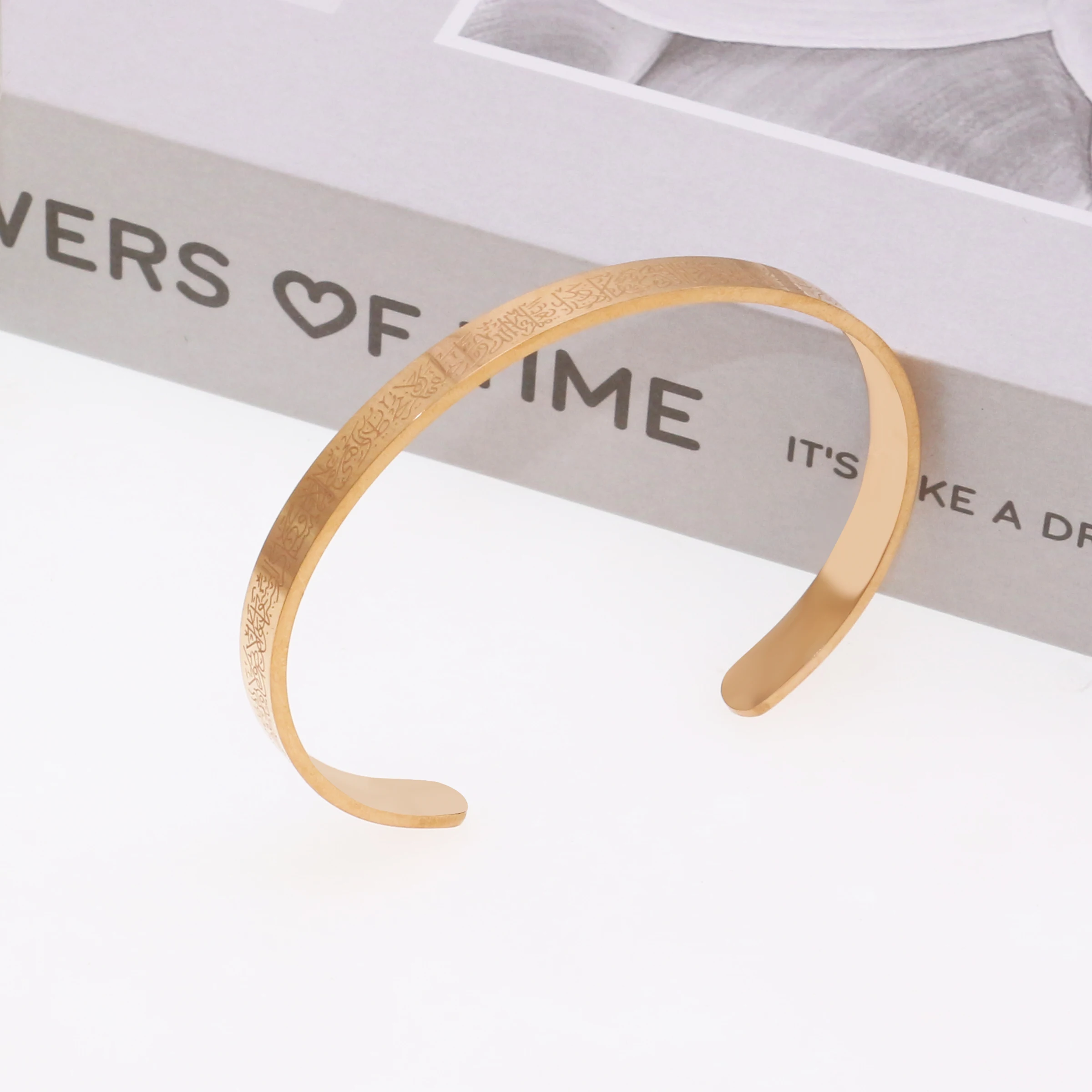 Islamic carved Ayatul Kurs stainless steel bracelet Arabic 18k gold plated jewelry waterproof gratitude cuff Bangles