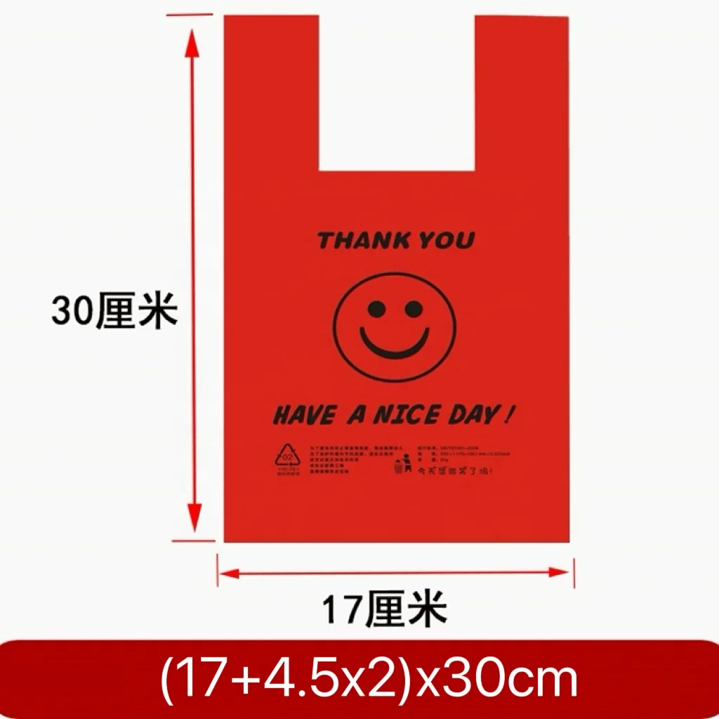 Vest Handle Customized Cheaper High Quality Factory Plastic T-shirt Bags