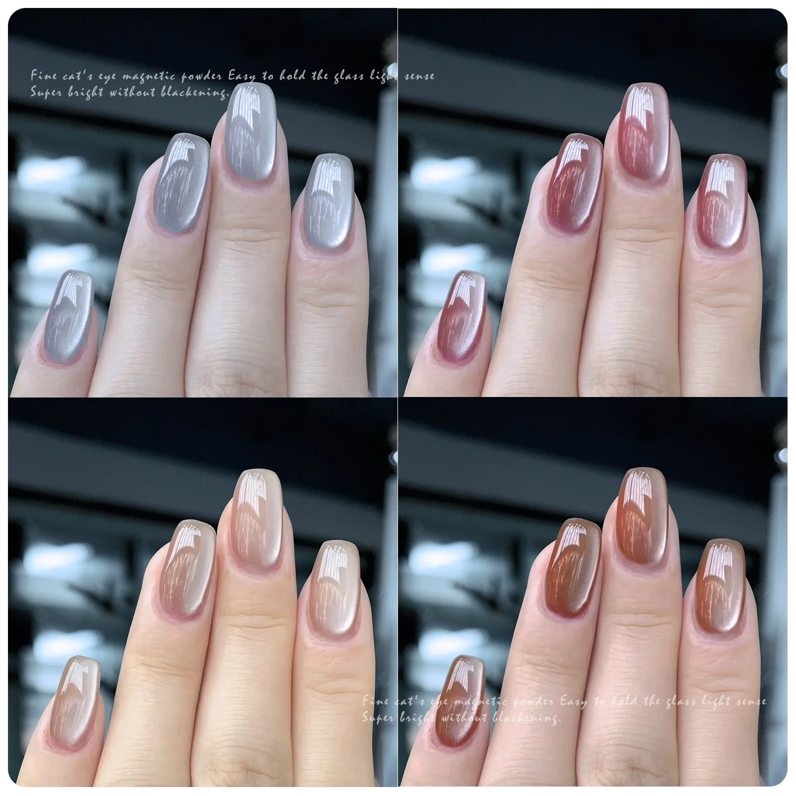 Nail Supplier Cateye Powder Universal Silky Wulti-Usaes Magnetic Cat Eye Mirror Powder Cat Eye Nail Powder