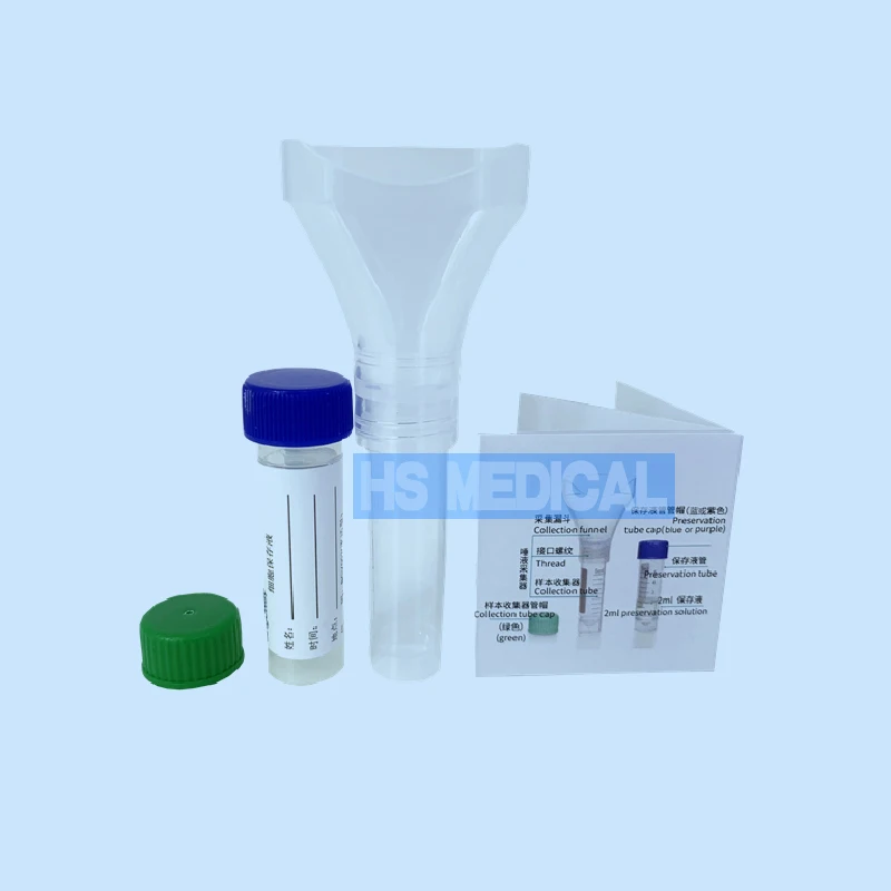2021 New Arrival 100% Plastic Collection Tube Saliva Funnel Specimen Collector