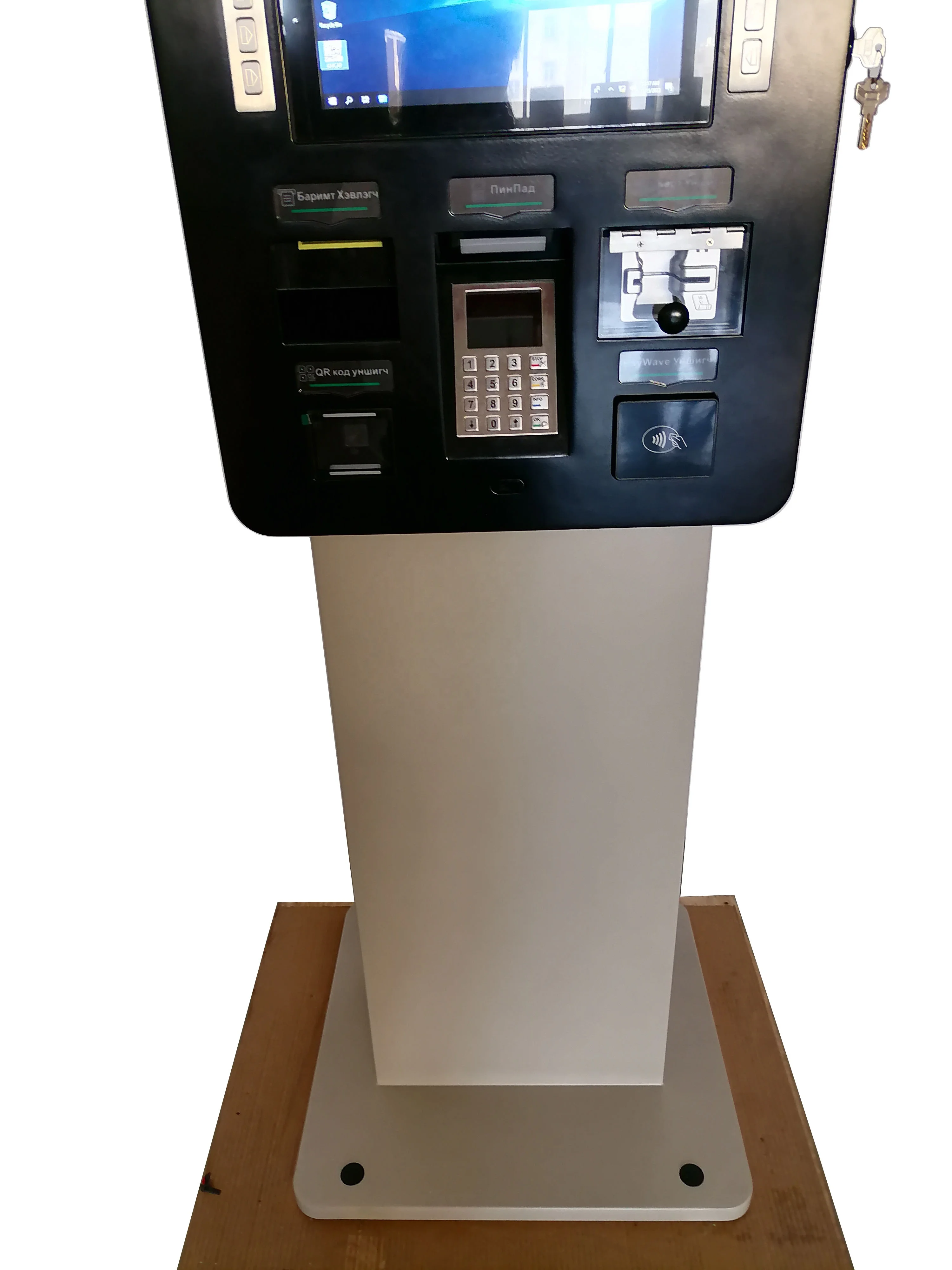Self service parking lot machines car parking system RFID access system bill payment automatic kiosk
