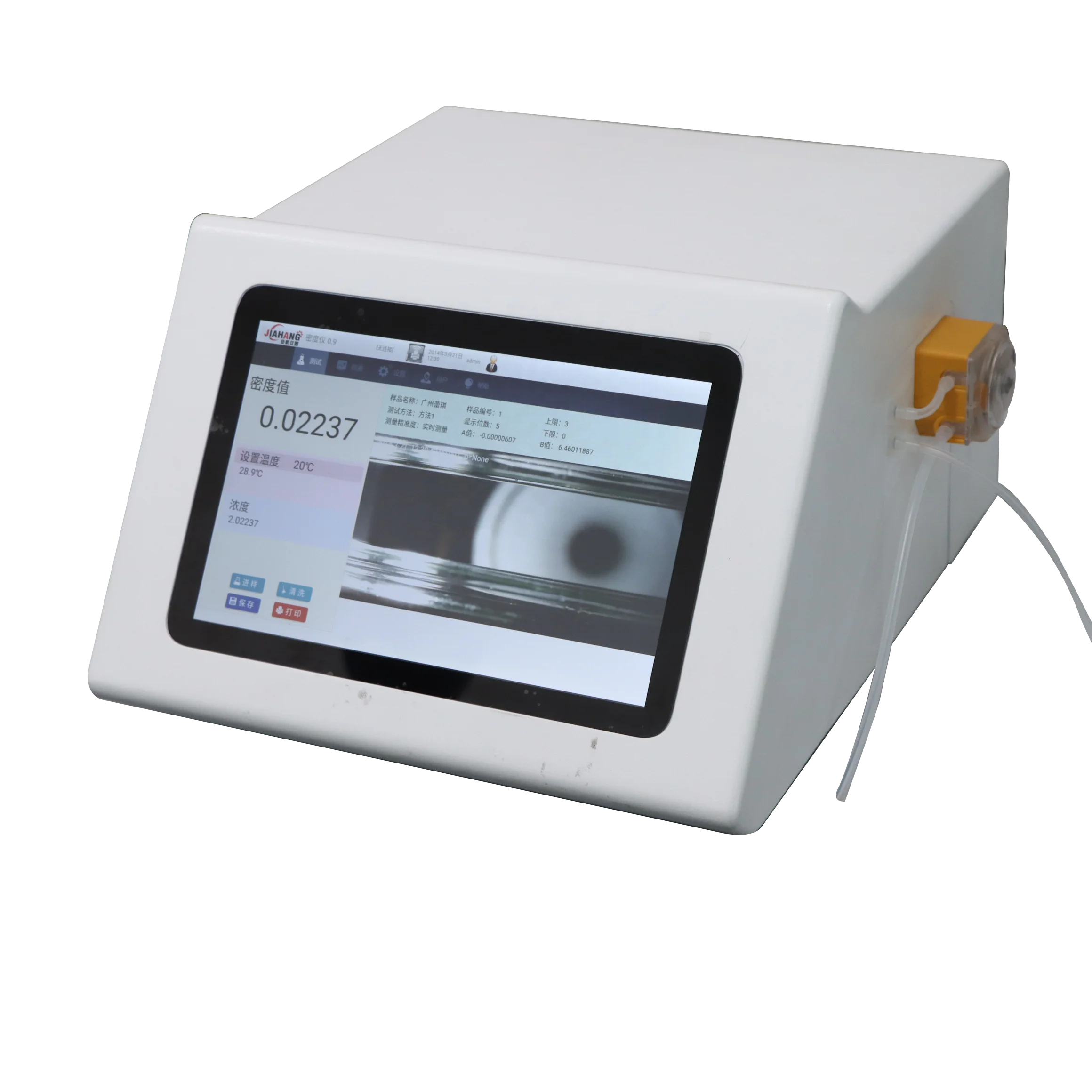 Высокоточный измерительный прибор с китайской фабрики, цифровой измеритель плотности жидкости, тестер для измерения плотности жидкостей