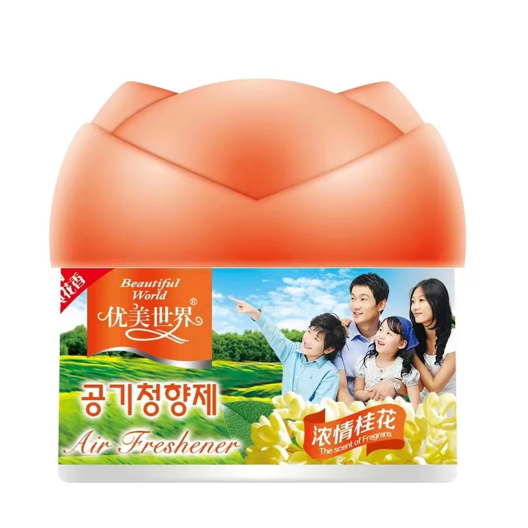 Custom OEM Air Freshener Lemon Flavor Long Lasting Aromatic Fragrance Solid Gel Air Freshener Household Car Toilet Deodorant