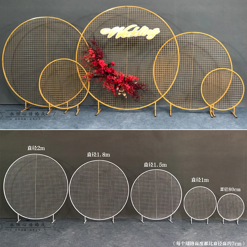 NAXILAI 1.2M Diameter Event Decoration Circle Round Mesh Metal Backdrop Wedding For Party Decor