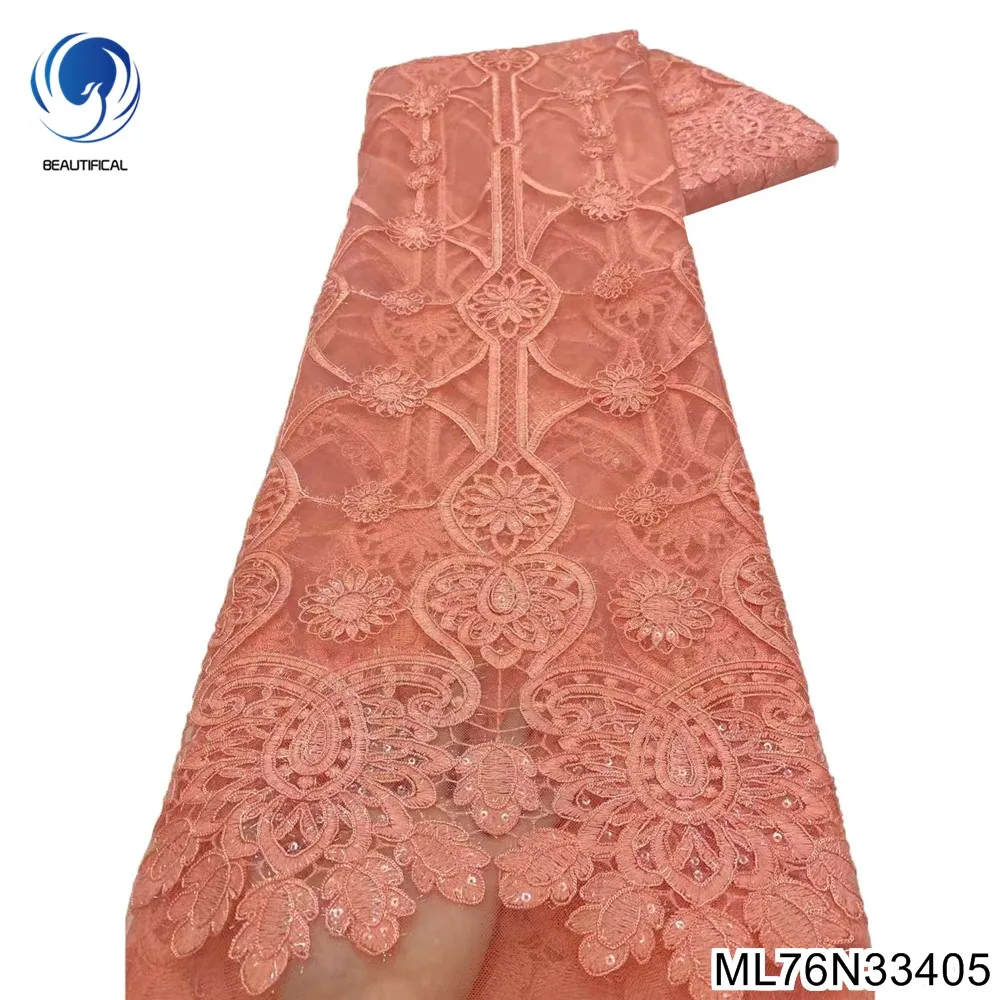 Beautifical african simple french lace embroidery 5 yards lace fabrics ML76N334