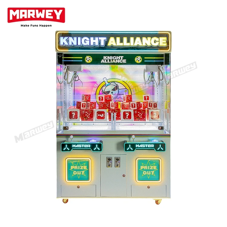 Marwey Large Size Double Claw Machine For Shopping Mall 2 Player Coin Operated Commercial Prize Catcher Crane Machine