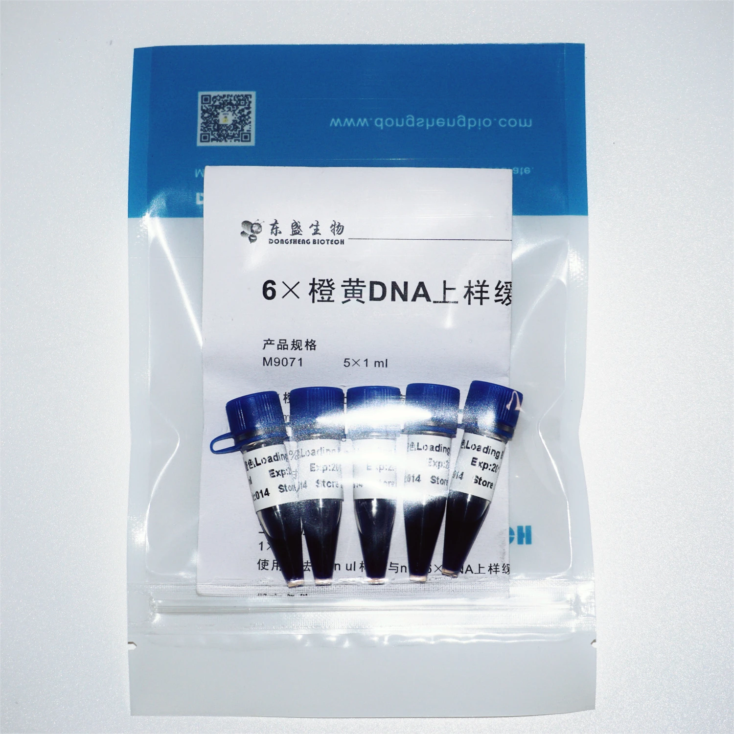 6x Gel Loading Dye, Orange, DNA loading buffer, M9061 1ml x5