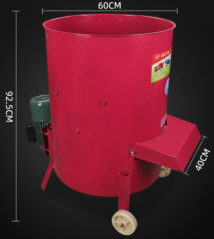 Household Automatic Fruit And Vegetable Ginger Crusher High Efficiency Pasture Cattle Sheep Chicken Poultry Feed Making Machine