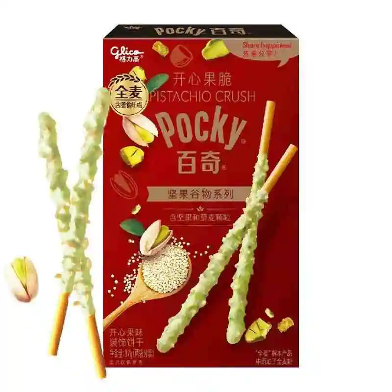 Wholesale Pocky 48g Nutty Chocolate Bars Biscuits Exotic Snacks Sweet Hazelnut Chocolate Flavor