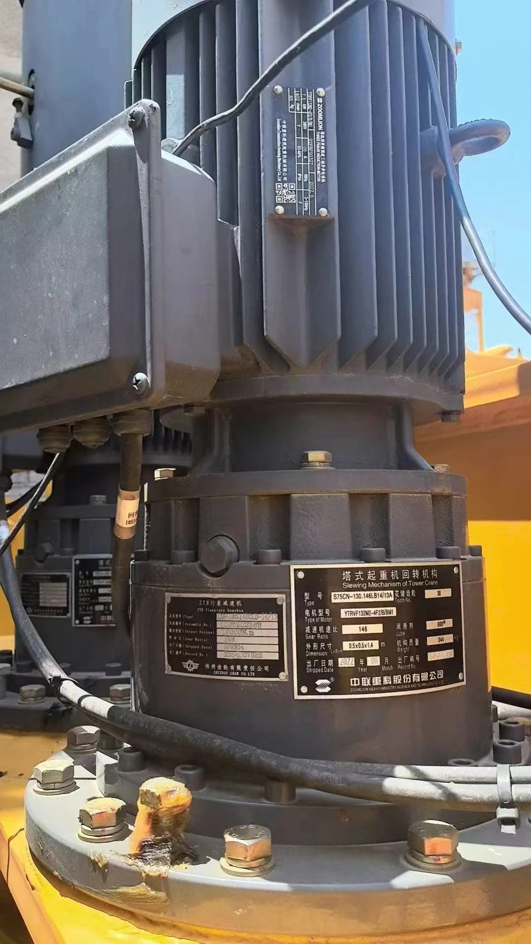 Zoomlion T600-32U сверхбольшой башенный кран от первой линии китайского бренда 80 м длина руки 32 тонны используется с Bearin