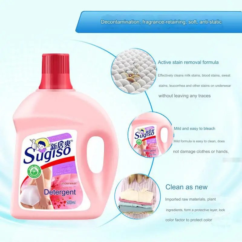 500ml Lasting fragrance New Upgrade Laundry detergent liquid laundry detergent cleaning products