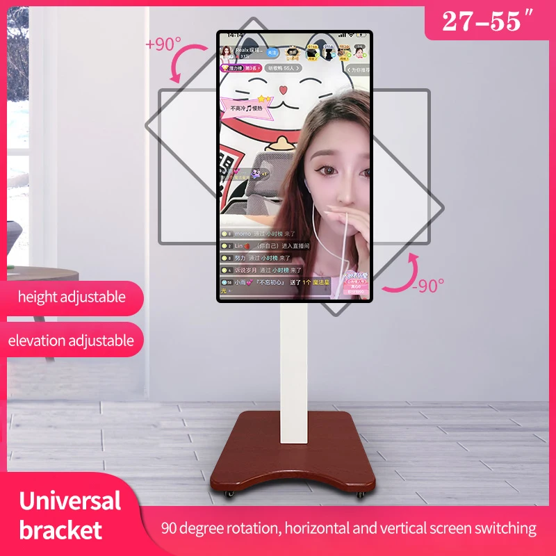 Versatile TV Stand Compact Steel Height Adjustable Mobile TV Mount Cart Live Broad Cast AV Shelf