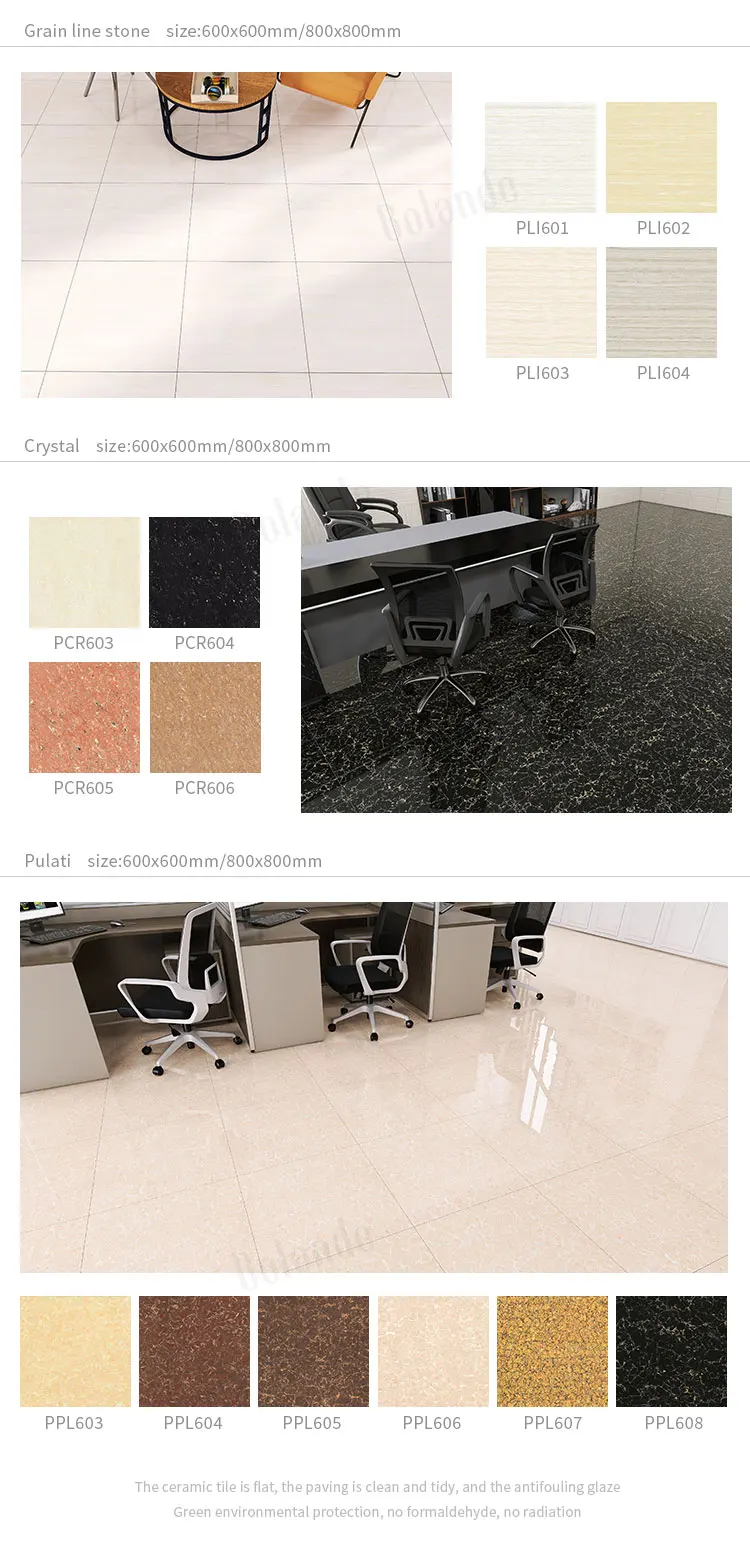 pcr_pli_ppl_ppu_pss__08