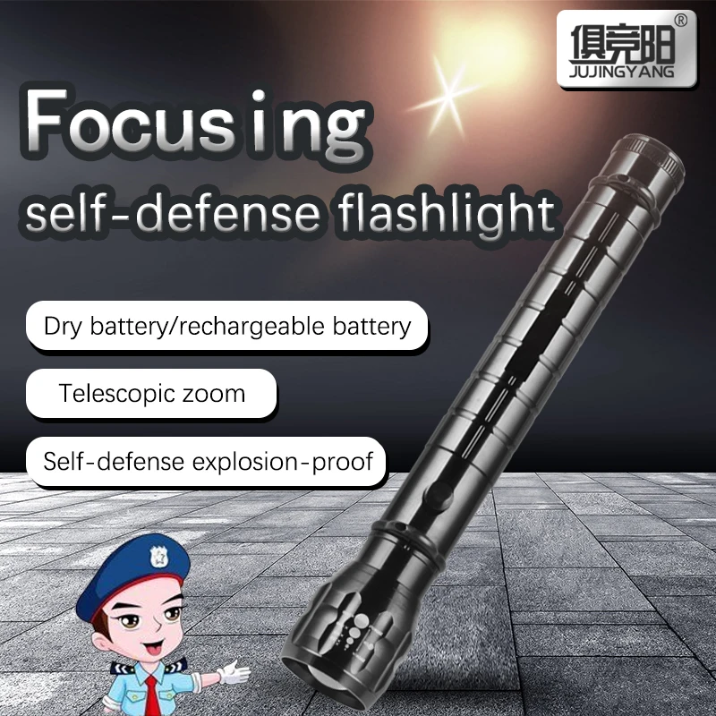 Zoom Flashlight Focusing Tactical Patrol Torch Camping  Self defense  LED Flashlight